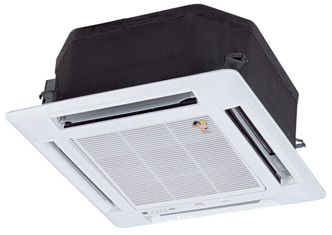 海尔5匹单冷天花机