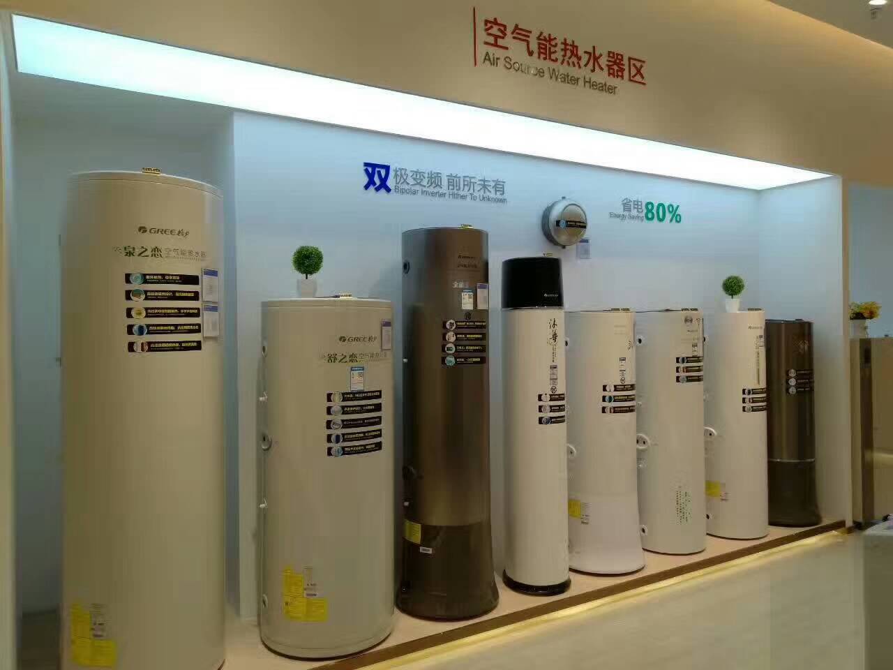 如何精准选择适合自己的格力空气能热水器系列