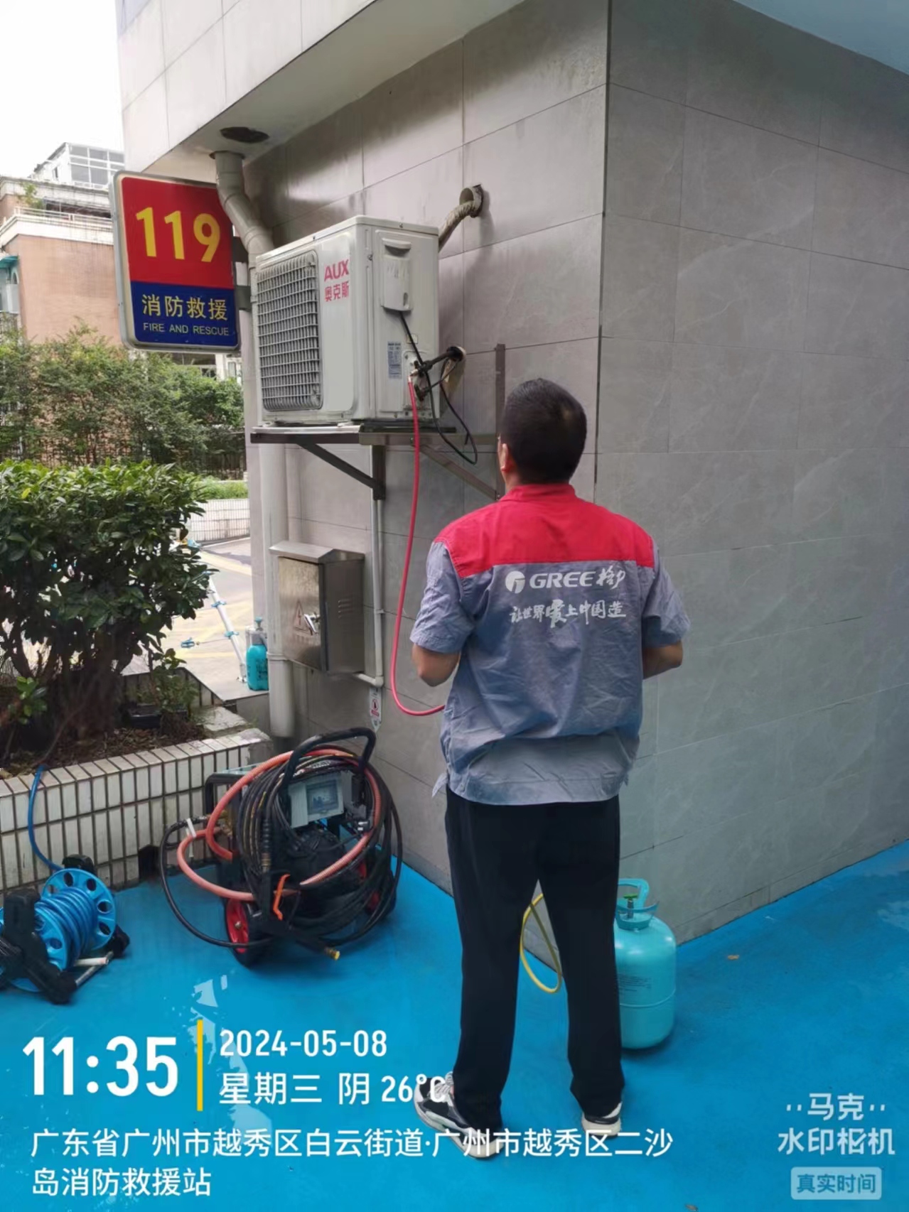 空调加氟什么是环保雪种，环保雪种的理念是什么